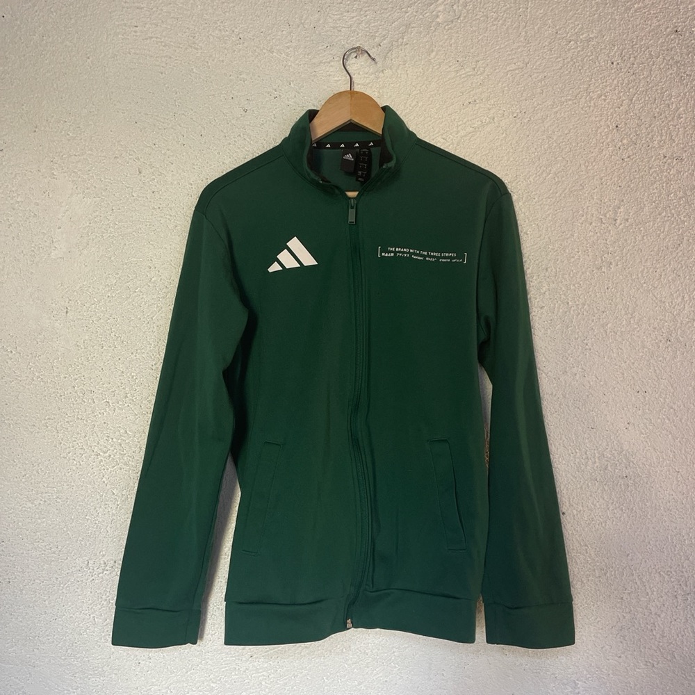 Green adidas worldwide training jacket